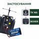 Акумулятор RadioMaster 6200 mAh 7.4V 2S Li-PO XT-30 для пультів керування TX16S, BOXER HP0157.BATT-6200-2S 00234 фото 6