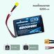 Акумулятор RadioMaster 6200 mAh 7.4V 2S Li-PO XT-30 для пультів керування TX16S, BOXER HP0157.BATT-6200-2S 00234 фото 1