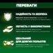 Акумулятор RadioMaster 6200 mAh 7.4V 2S Li-PO XT-30 для пультів керування TX16S, BOXER HP0157.BATT-6200-2S 00234 фото 5