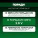 Акумулятор RadioMaster 6200 mAh 7.4V 2S Li-PO XT-30 для пультів керування TX16S, BOXER HP0157.BATT-6200-2S 00234 фото 9