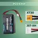 Акумулятор RadioMaster 6200 mAh 7.4V 2S Li-PO XT-30 для пультів керування TX16S, BOXER HP0157.BATT-6200-2S 00234 фото 7