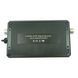 Репітер звʼязку ACASOM 5.2G, 25W 0134134 фото 3