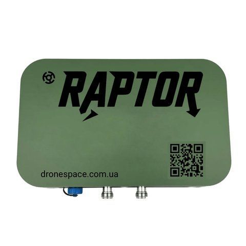 Виносна антена RAPTOR 2.4G, 5.2G, 5.8G, тридіапазонний підсилювач сигналу 00124 фото